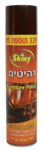 ספריי רהיטים
