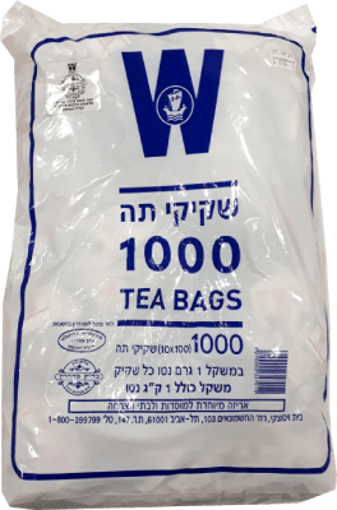 תה ויסוצקי מוסדי 1 גרם בשקיק 1000 יח' 
