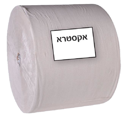 גליל נייר טישו טבעי תעשייתי גדול אקסטרא