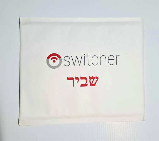 מעטפה מרופדת מודפסת