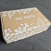 קרטוני מבלט מודפסים לפי מידה