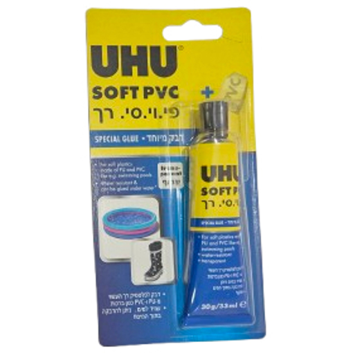 דבק PVC רך 30 גרם UHU
